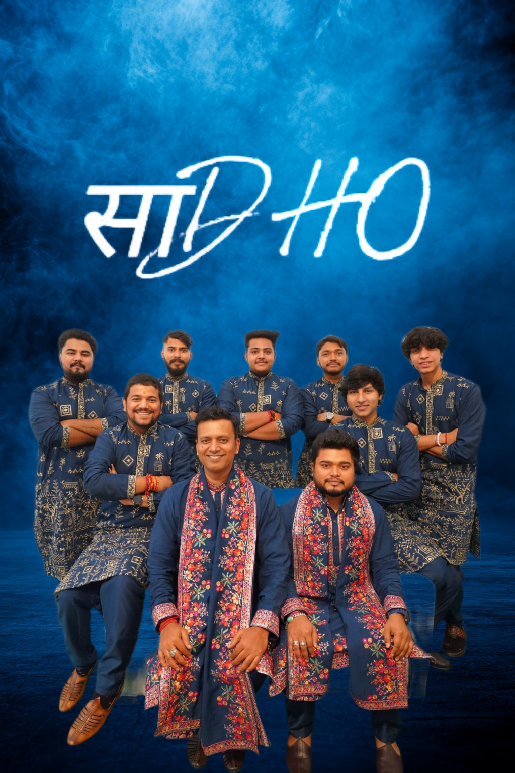 live music band performance