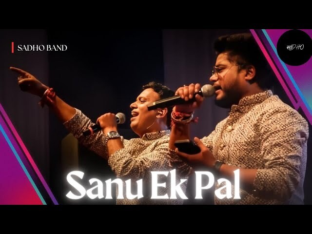 live music band performance